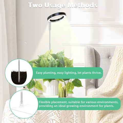 Base Plant Light Strip with Acrylic Base,Black,1pcs