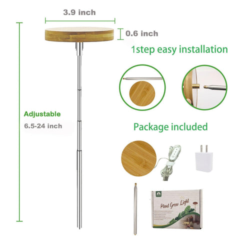 Bamboo Shell Grow Light， 1pc - Yadoker
